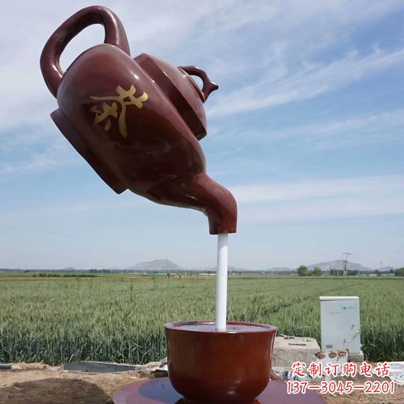 聊城悬空茶壶景观喷泉