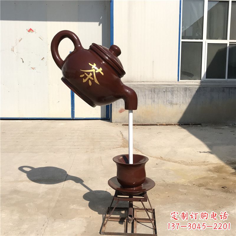 聊城悬空茶壶流水喷泉