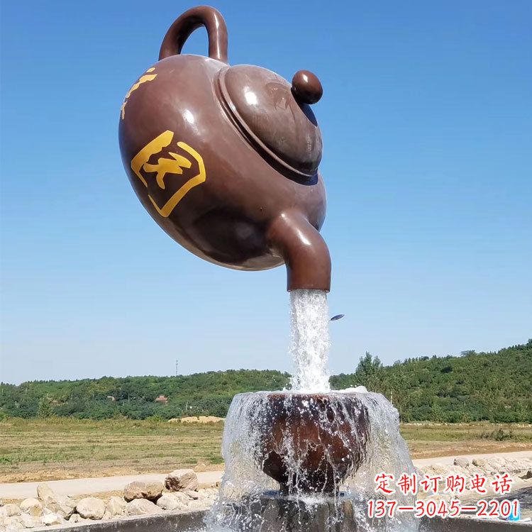 聊城悬空茶壶喷泉景观雕塑