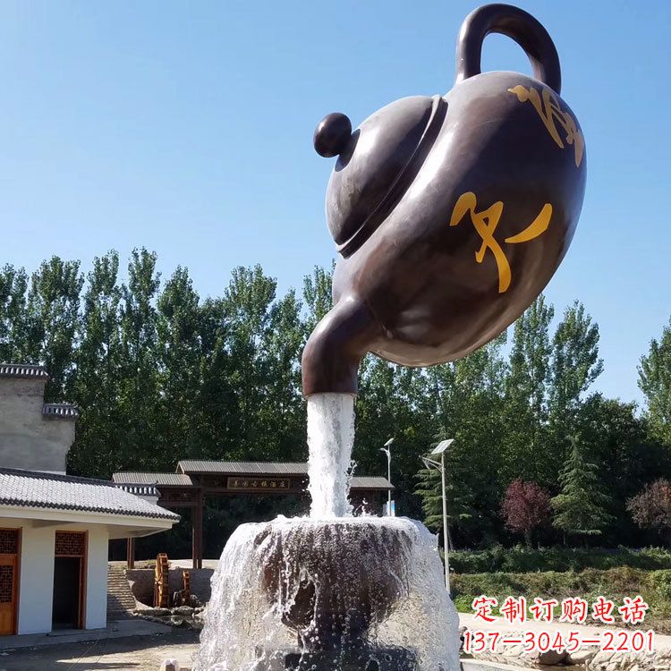 聊城悬空天壶流水喷泉