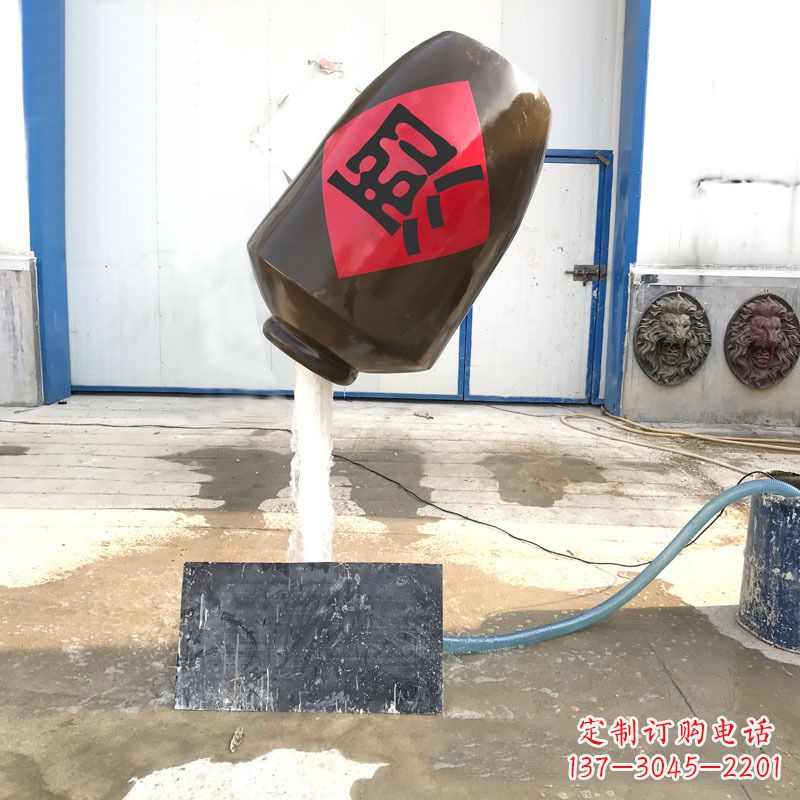 聊城悬空酒壶流水喷泉