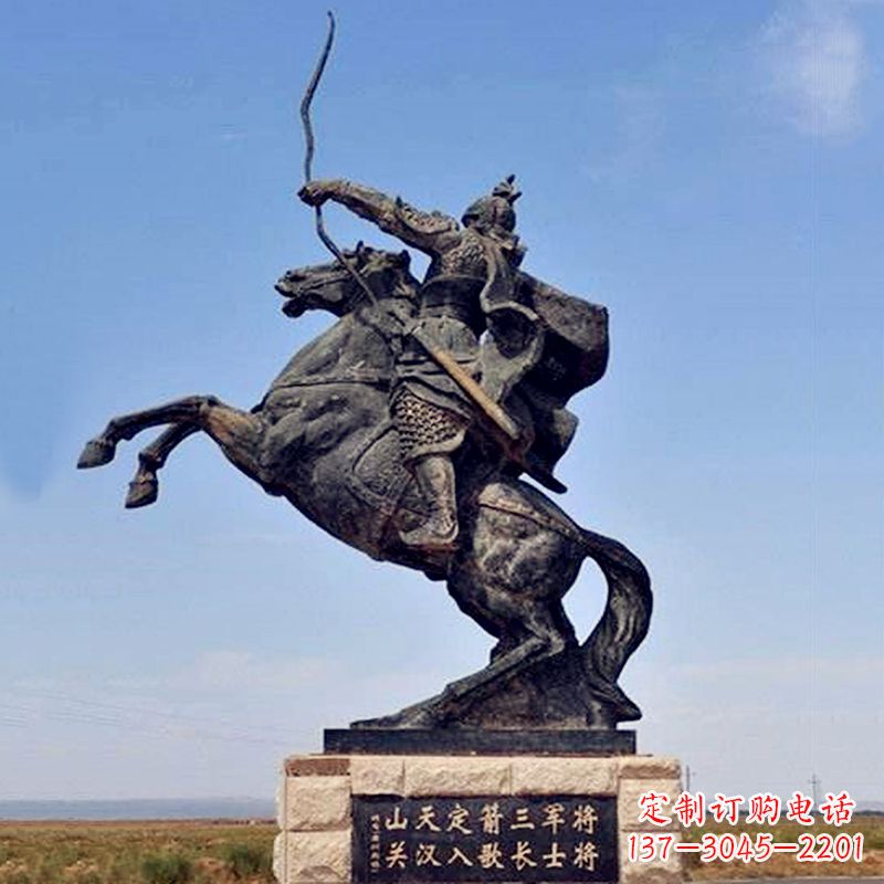 聊城薛仁贵射箭雕塑-历史名人古代著名将领景区雕像