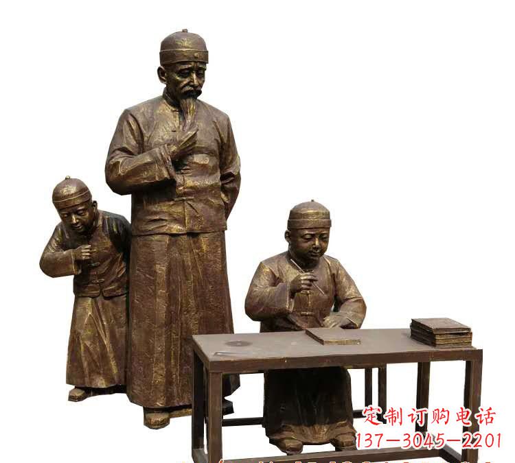 聊城学生与老师人物铜雕