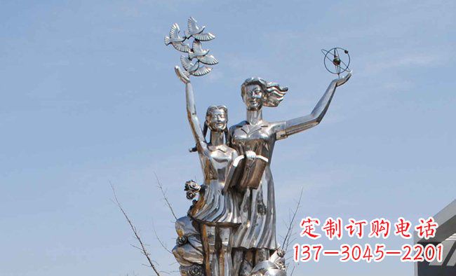 聊城学校不锈钢老师学生人物雕塑