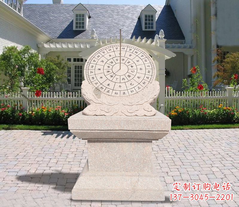 聊城学校大理石日晷石雕 (2)