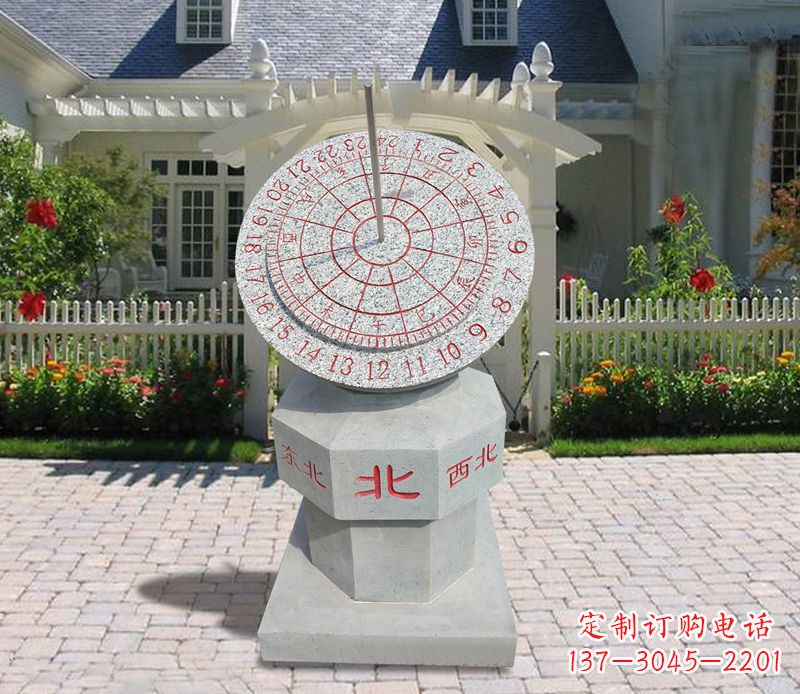 聊城学校大理石日晷石雕 (3)