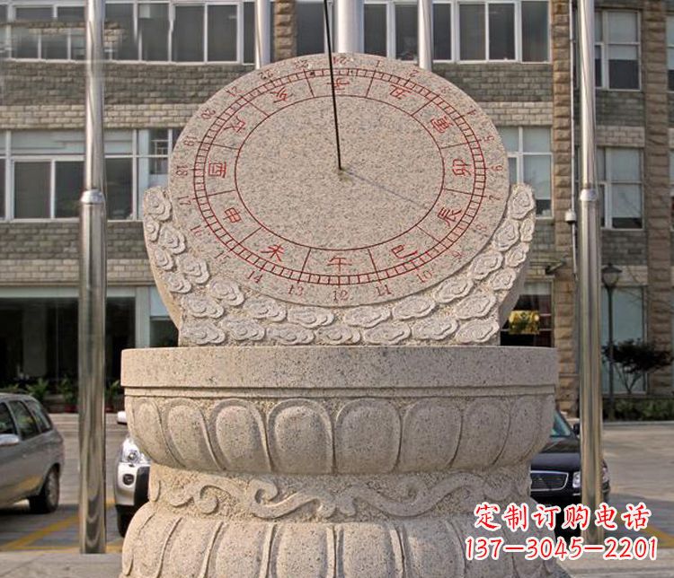 聊城学校大理石日晷石雕 (4)