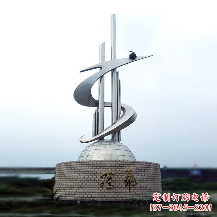 聊城学校企业腾飞龙形不锈钢景观雕塑