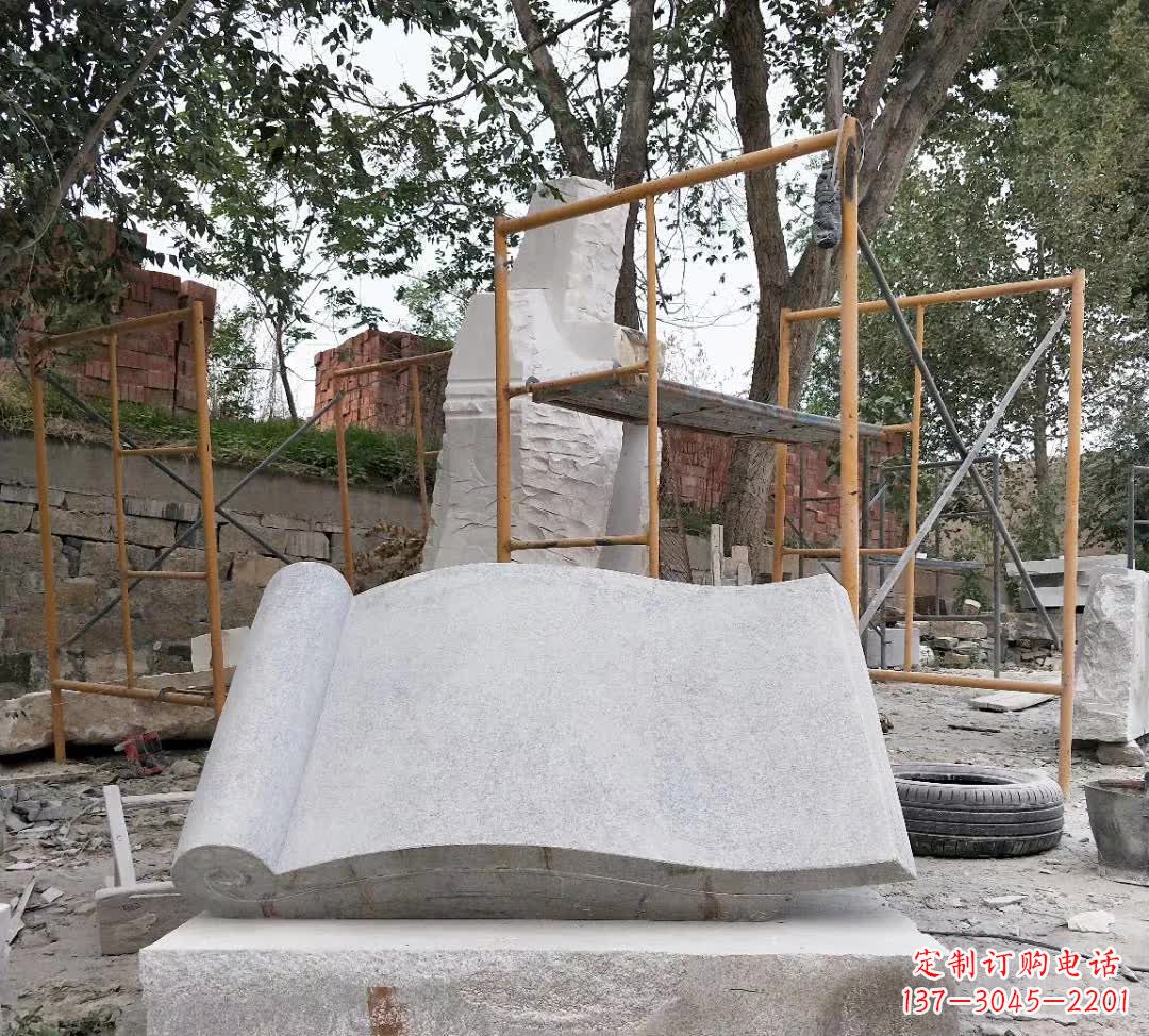 聊城学校无字书籍石雕