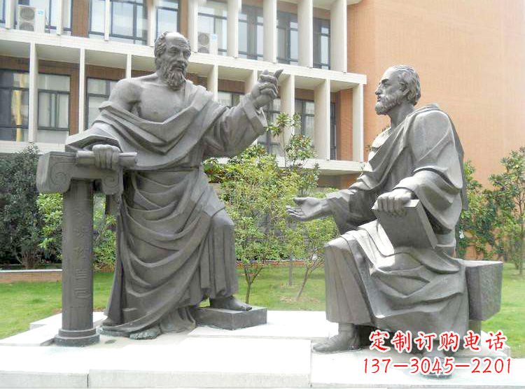 聊城学校校园名人雕塑,苏格拉底校园情景小品雕塑