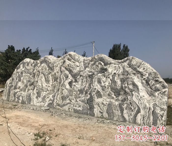 聊城雪浪石假山公园景观石雕 (3)
