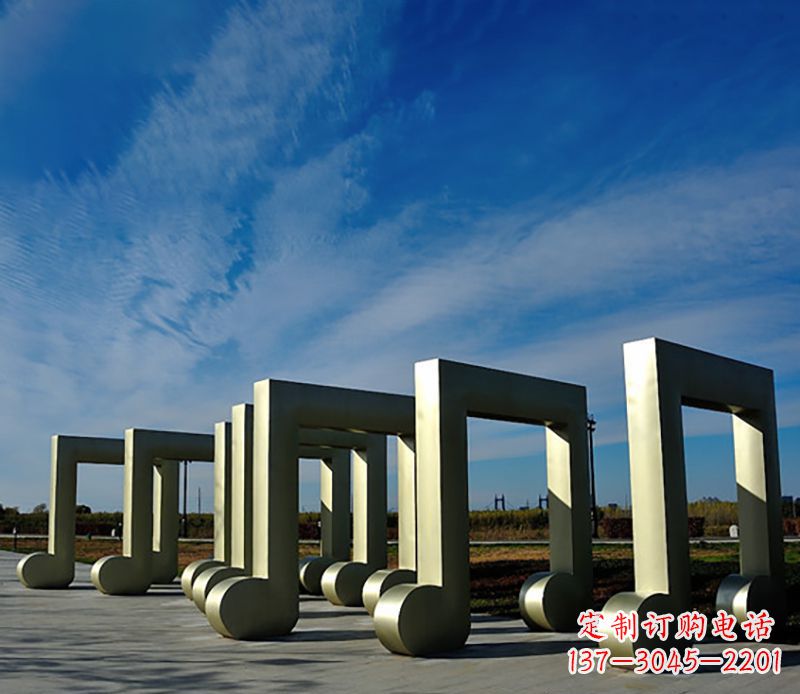 聊城音符雕塑户外