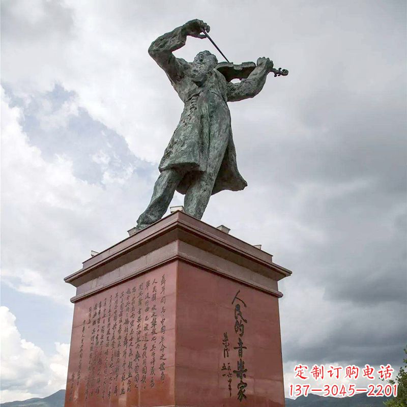 聊城音乐家聂耳拉小提琴景观名人雕塑