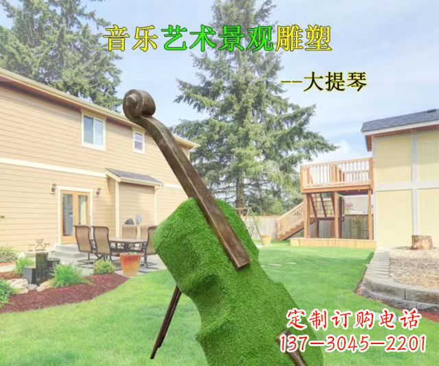 聊城音乐艺术景观大提琴雕塑