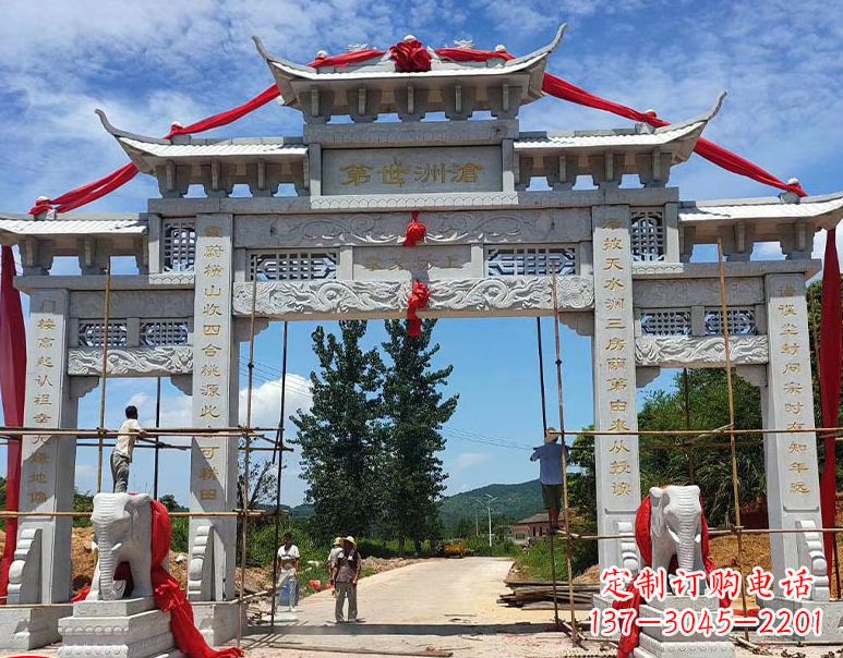 聊城由阳石雕牌坊