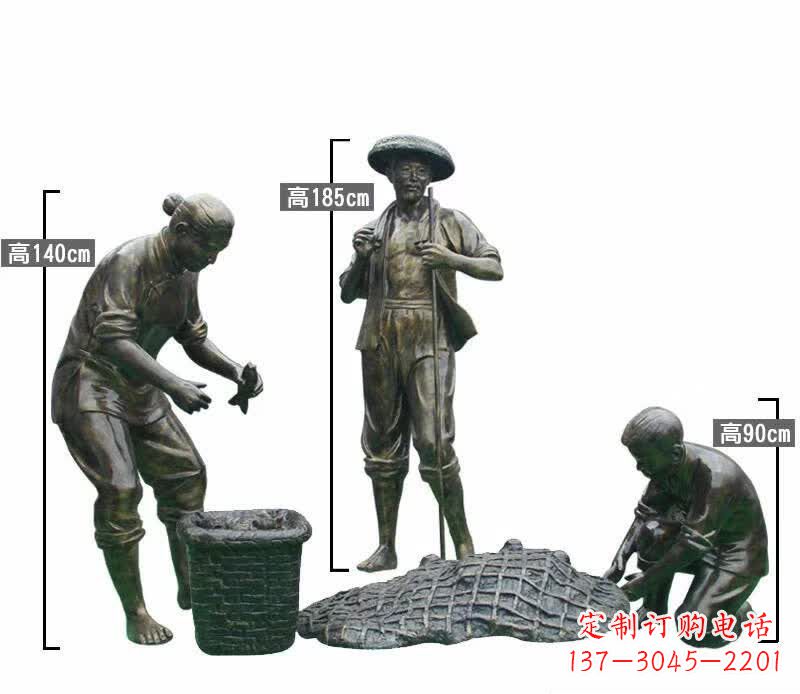 聊城渔夫捕鱼民俗铜雕