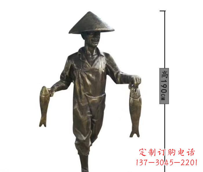 聊城渔夫捕鱼民俗铜雕 (2)