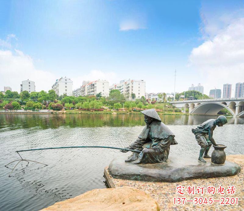 聊城渔翁钓鱼公园景观铜雕