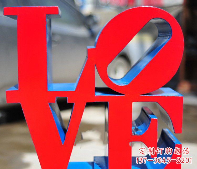 聊城园林不锈钢love字母雕塑