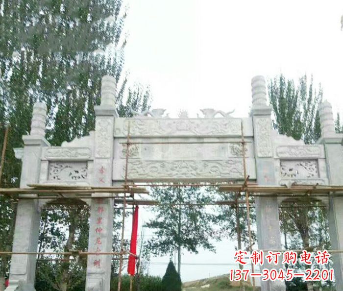 聊城园林仿古三门牌坊石雕 (3)
