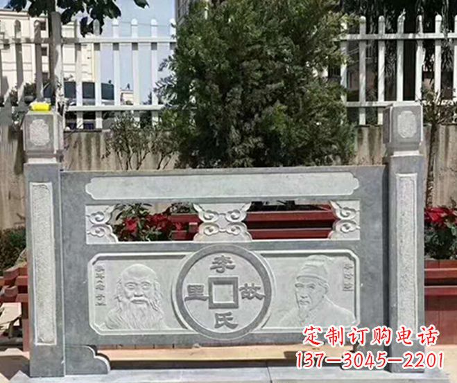 聊城园林仿古石浮雕栏板景观石雕