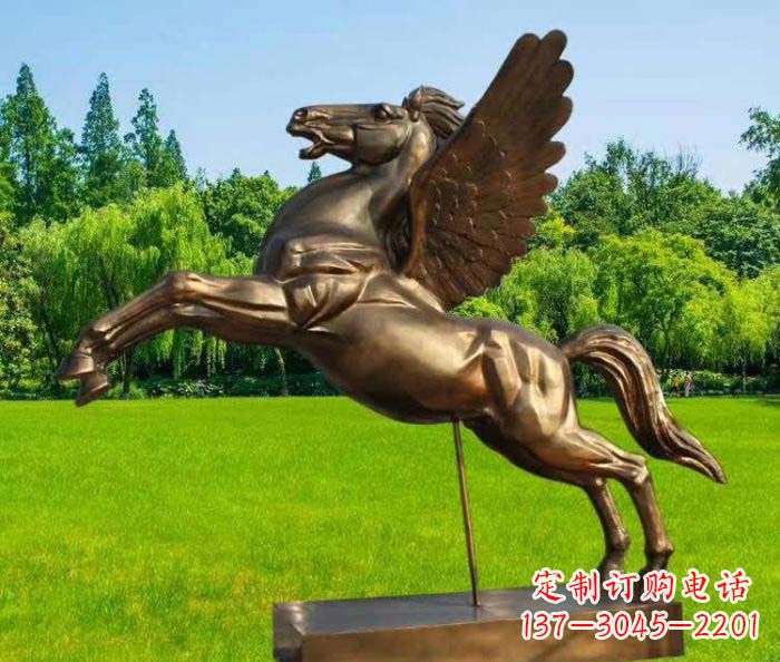 聊城园林飞马铜雕
