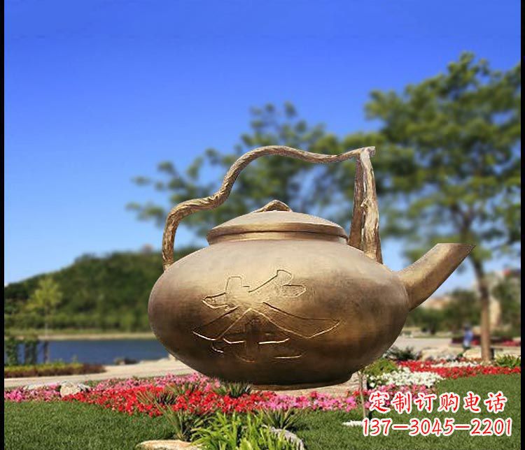 聊城园林景观茶壶铜雕