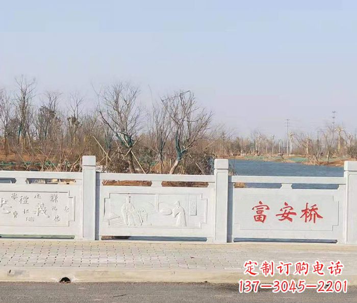 聊城园林景观大理石桥栏板石雕 (4)
