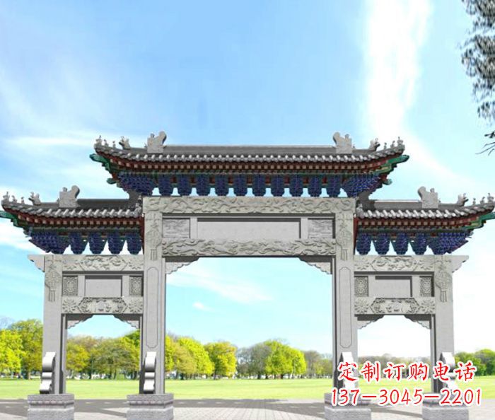 聊城园林景观仿古三门石牌坊