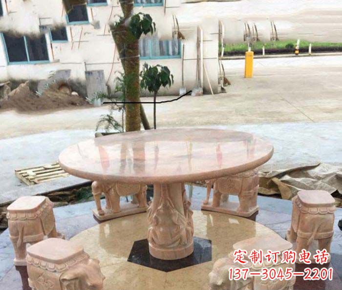聊城园林景观晚霞红小象桌凳石雕