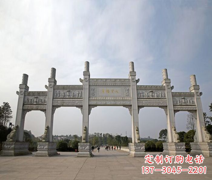 聊城园林景观五门石雕牌坊