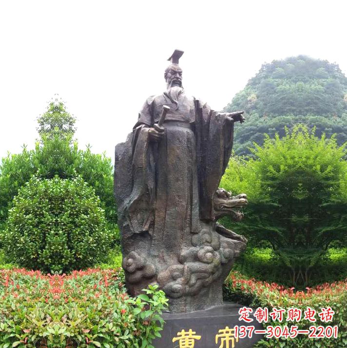 聊城园林景区纯铜黄帝铸铜雕像