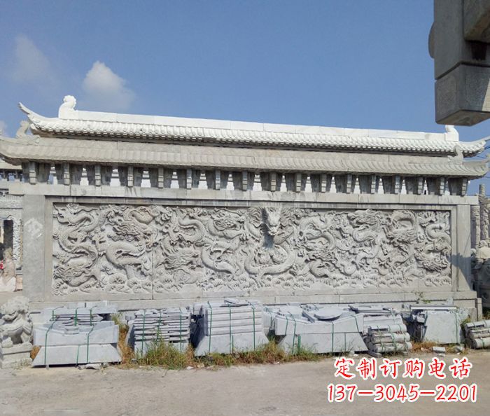 聊城园林九龙壁石雕影壁 (3)