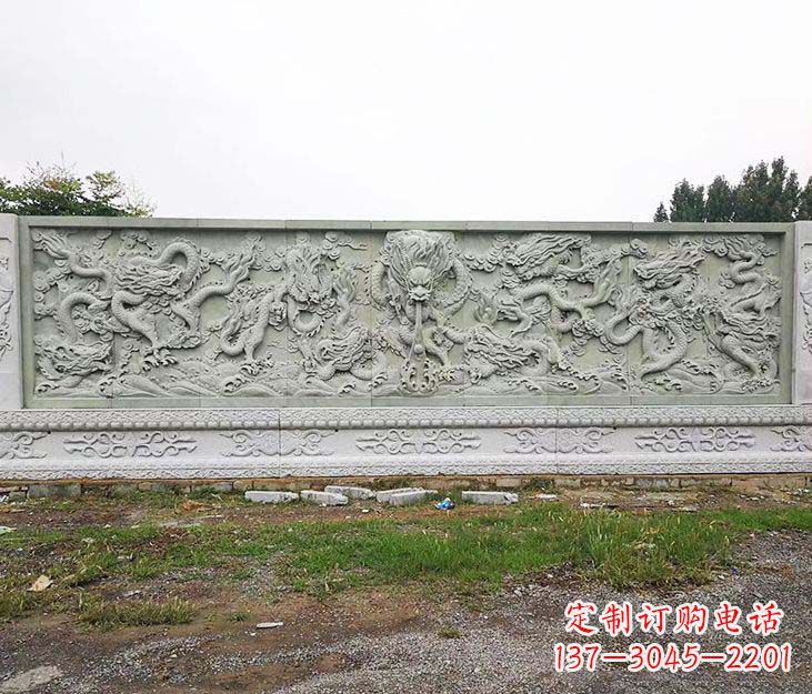 聊城园林九龙壁景观石雕