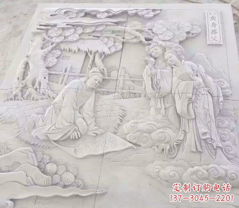 聊城园林卖身葬父石浮雕影壁景观石雕