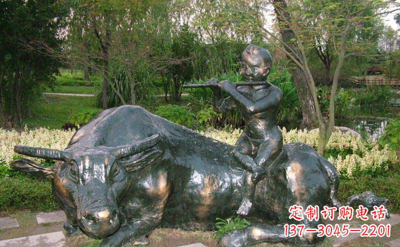 聊城园林牧童牛景观铜雕