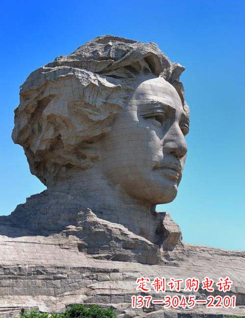 聊城园林青年毛泽东头像景观石雕