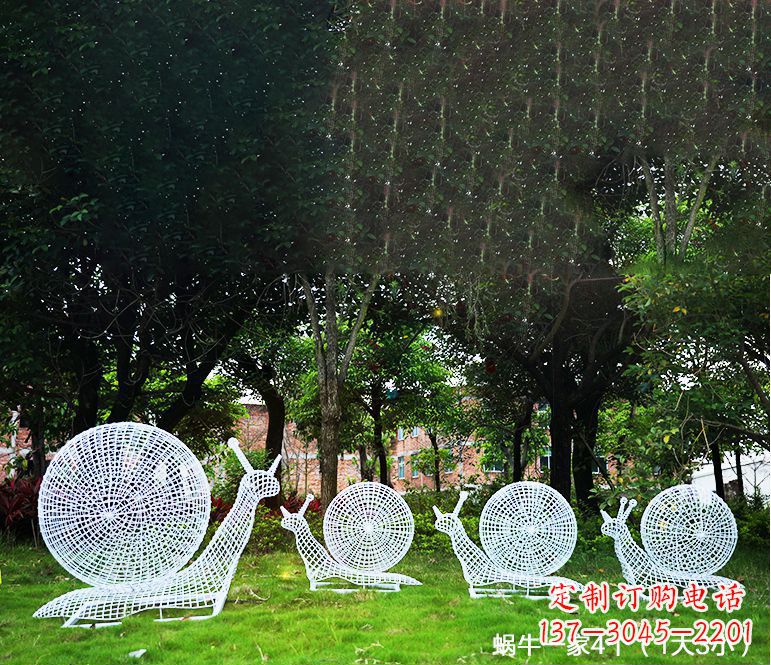 聊城园林蜗牛镂空不锈钢雕塑