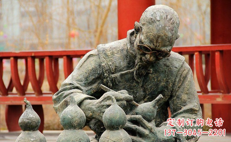 聊城园林在葫芦上刻字的老人小品铜雕
