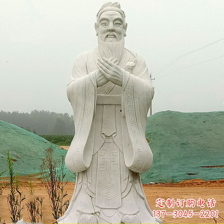 聊城沾化二中孔子雕塑塑像