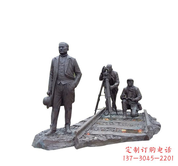 聊城詹天佑铜雕