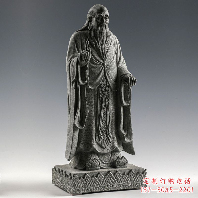 聊城站 老子 雕像