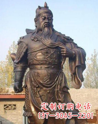 聊城站立的关公铜像