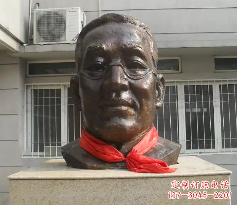 聊城张伯岑校园名人头像铜雕