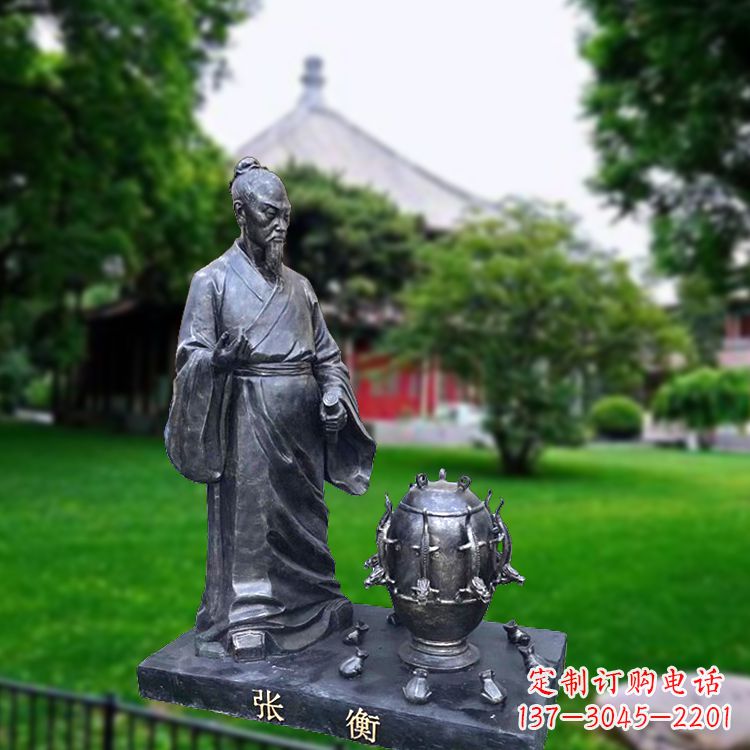 聊城张衡地动仪仿铜情景雕塑