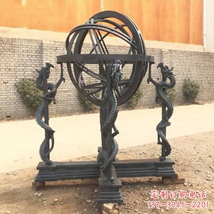 聊城张衡天体仪浑天仪雕塑摆件