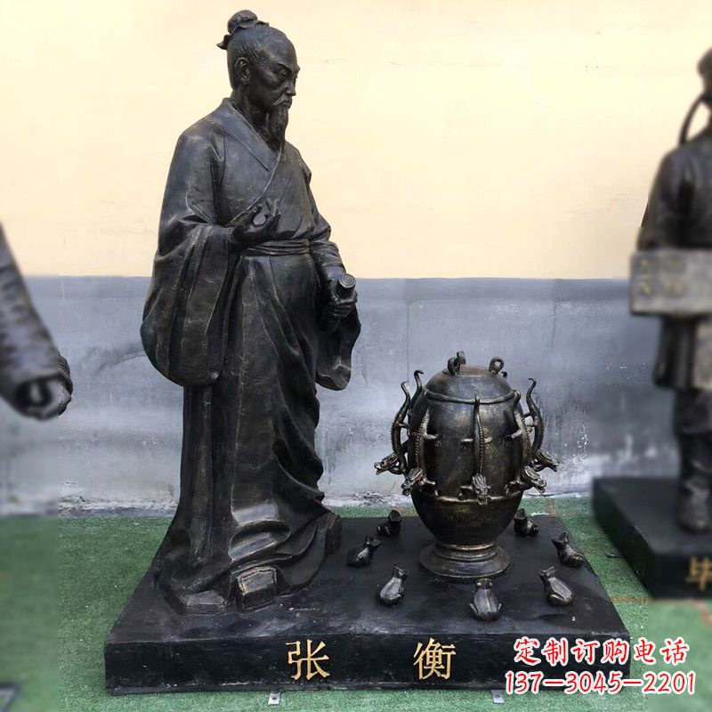 聊城张衡铜雕塑像-纯铜铸造古代历史人物雕像