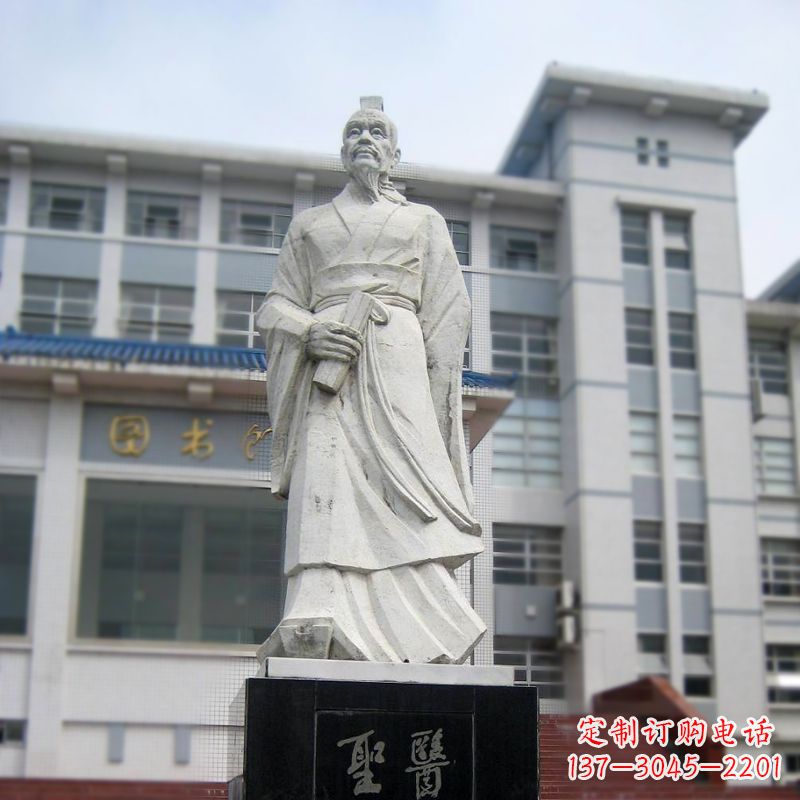 聊城张仲景汉白玉石雕像-医院历史名人古代著名医学家雕塑