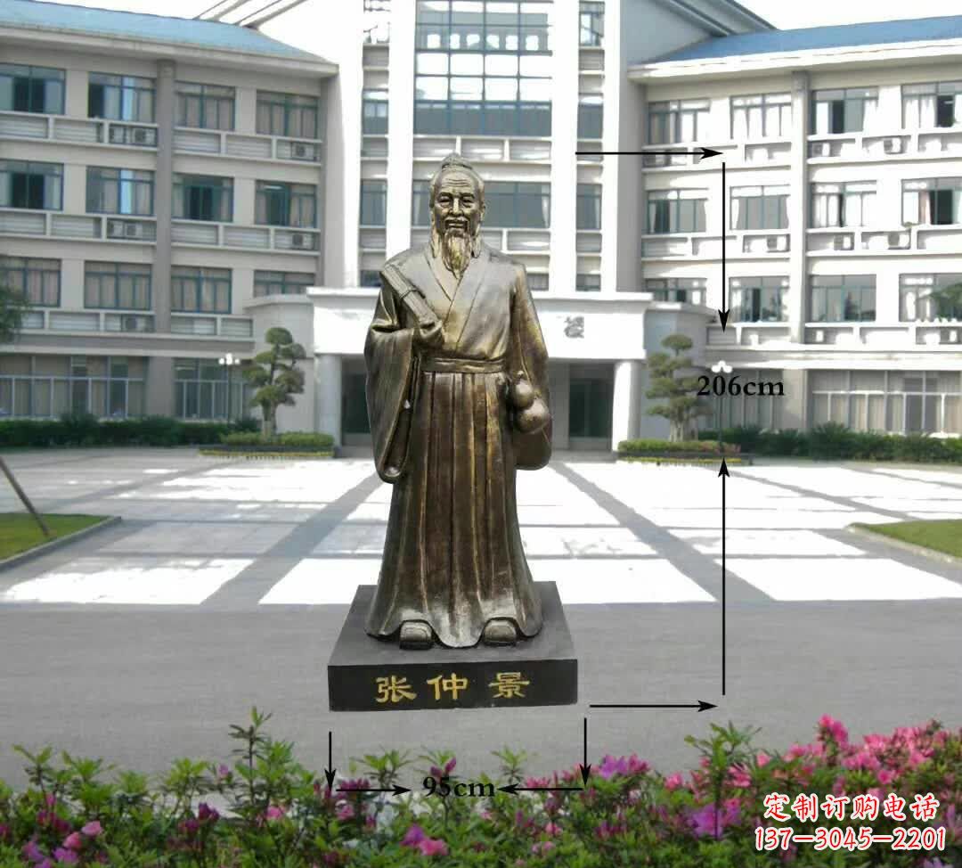 聊城张仲景名医雕塑