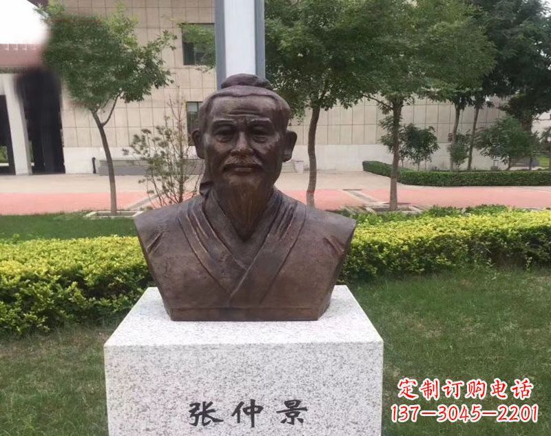 聊城张仲景胸像铜雕